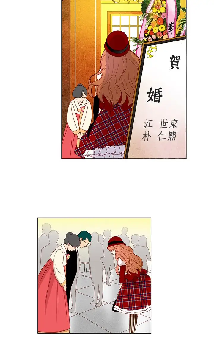 罗马尼亚体操养成社第20话