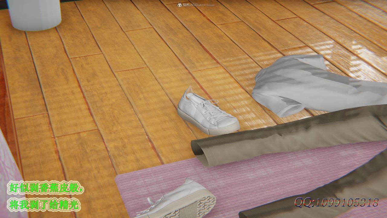 [3D]吸血鬼绿茶妈妈第1-2季第40话-第二季