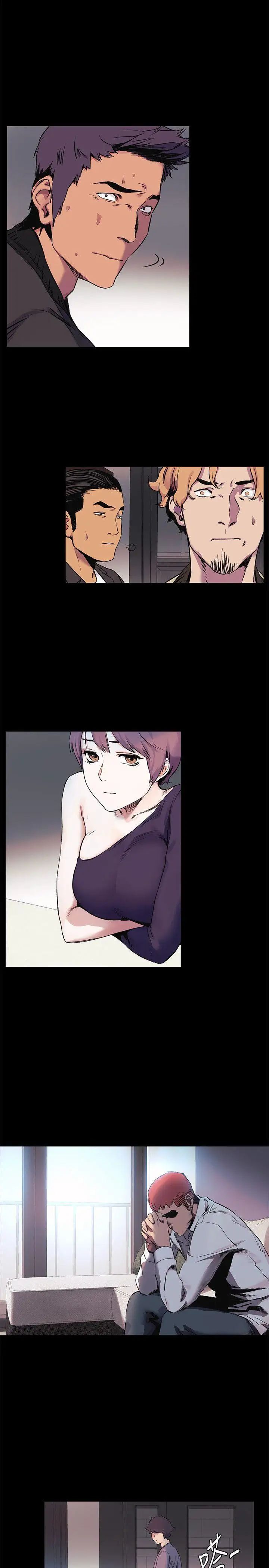 衝突第40話-俐娜第一次接客