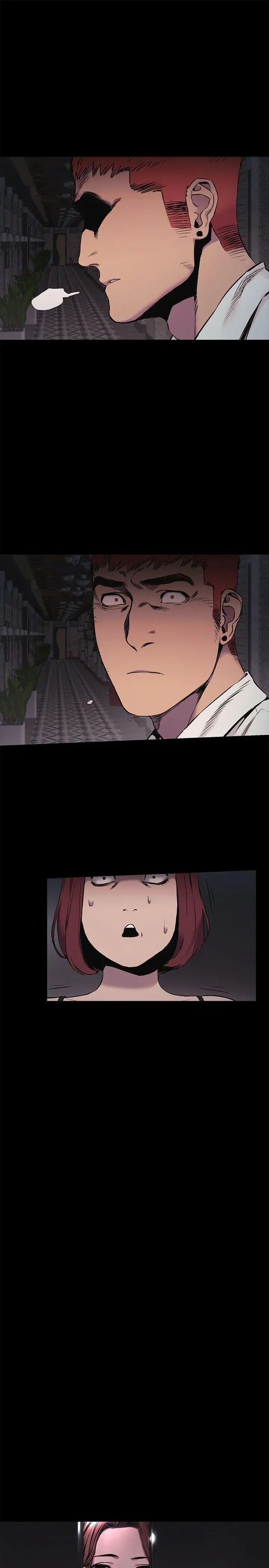 衝突第41话-他X的!给我把钱吐出来!