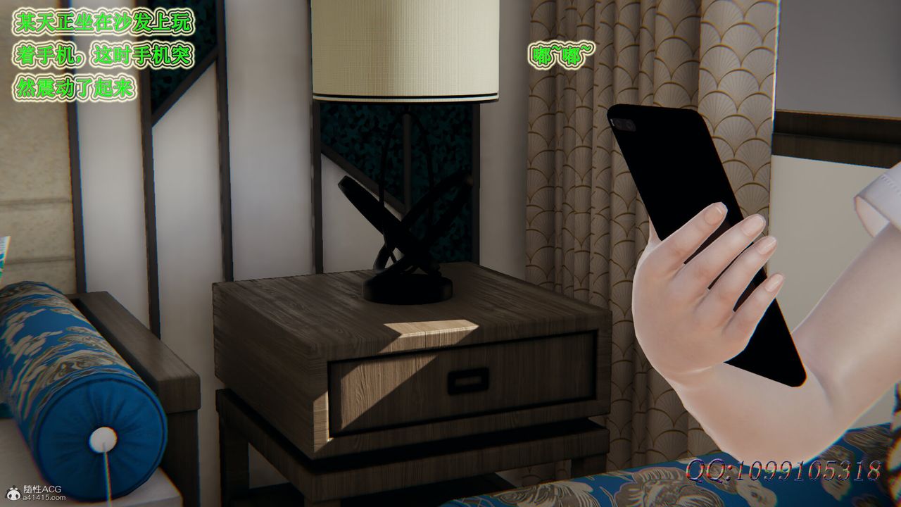 [3D]吸血鬼绿茶妈妈第1-2季第42话-第二季