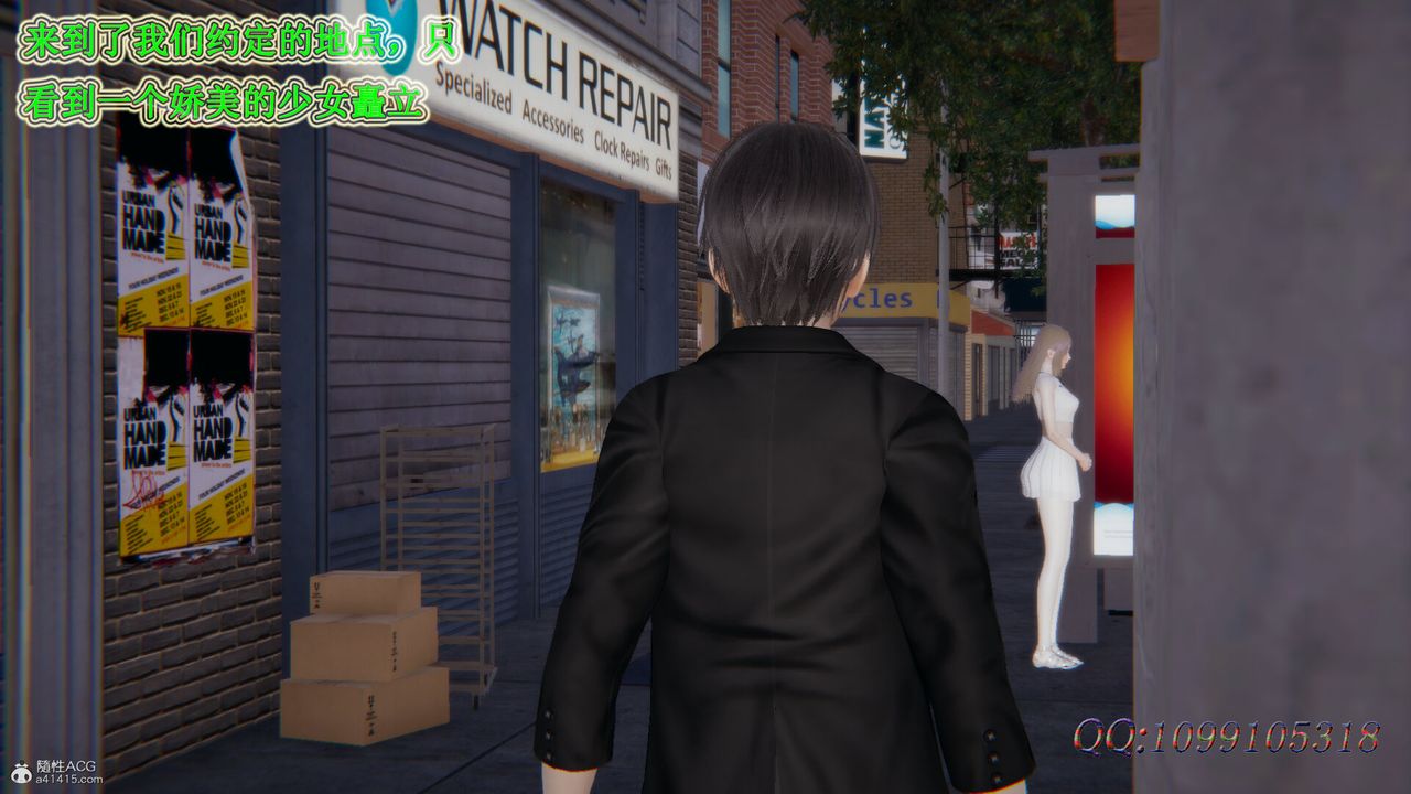 [3D]吸血鬼绿茶妈妈第1-2季第42话-第二季