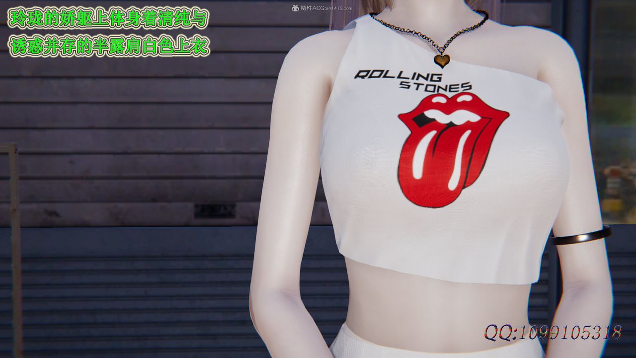 [3D]吸血鬼绿茶妈妈第1-2季第42话-第二季