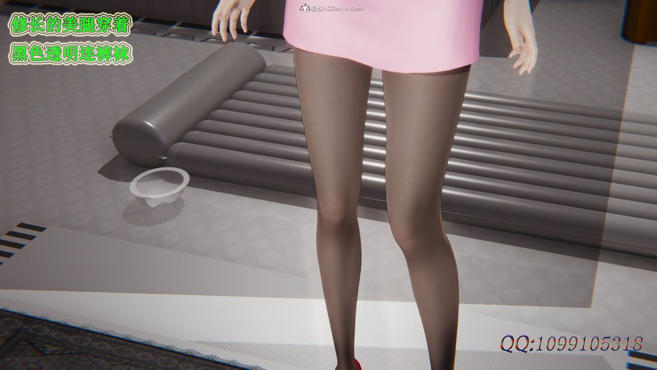 [3D]吸血鬼绿茶妈妈第1-2季第42话-第二季