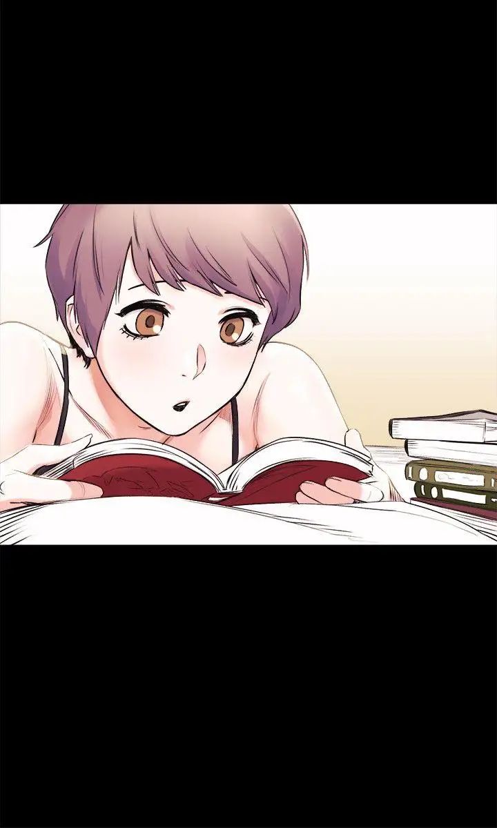 衝突第45话-炫秀的致命失误