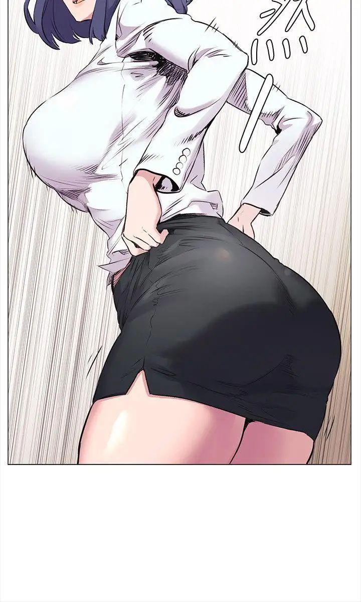 衝突第46话-以利诱代替胁迫