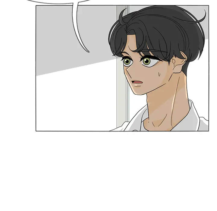 鱼缸中的花园第26章