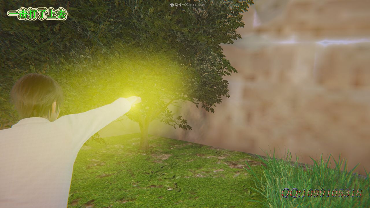 [3D]吸血鬼绿茶妈妈第1-2季第44话-第二季