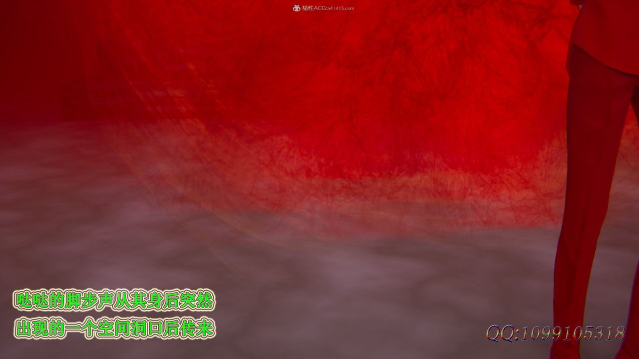 [3D]吸血鬼绿茶妈妈第1-2季第44话-第二季