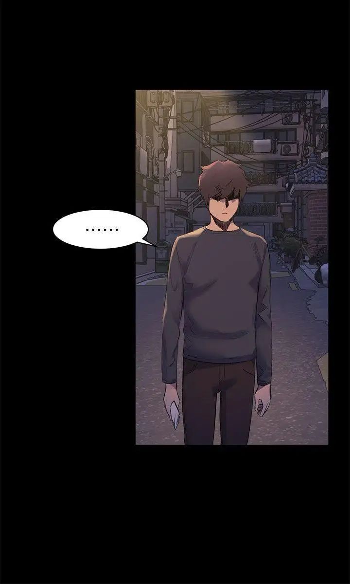 衝突第51話-被建哲嚴懲