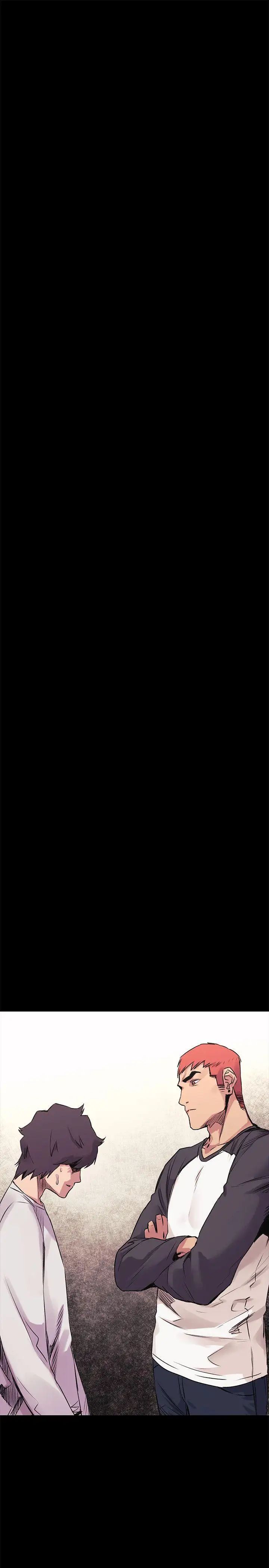 衝突第51话-被建哲严惩