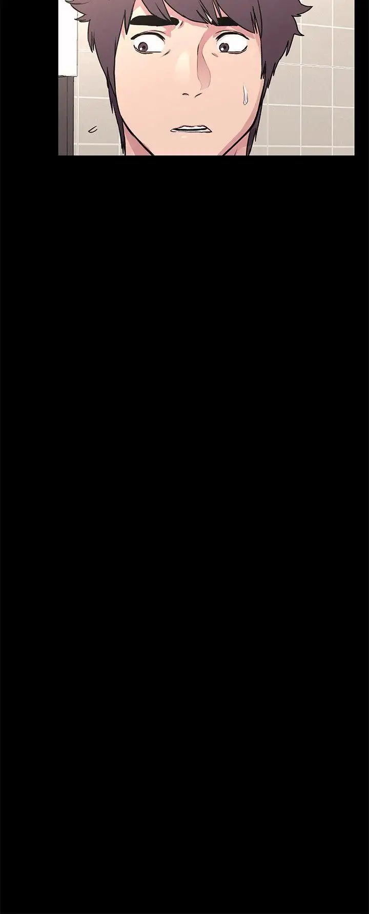 衝突第51话-被建哲严惩