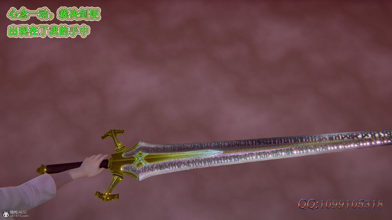 [3D]吸血鬼绿茶妈妈第1-2季第46话-第二季