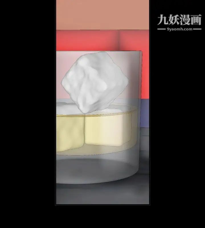 人妻性解放1-2季第6话