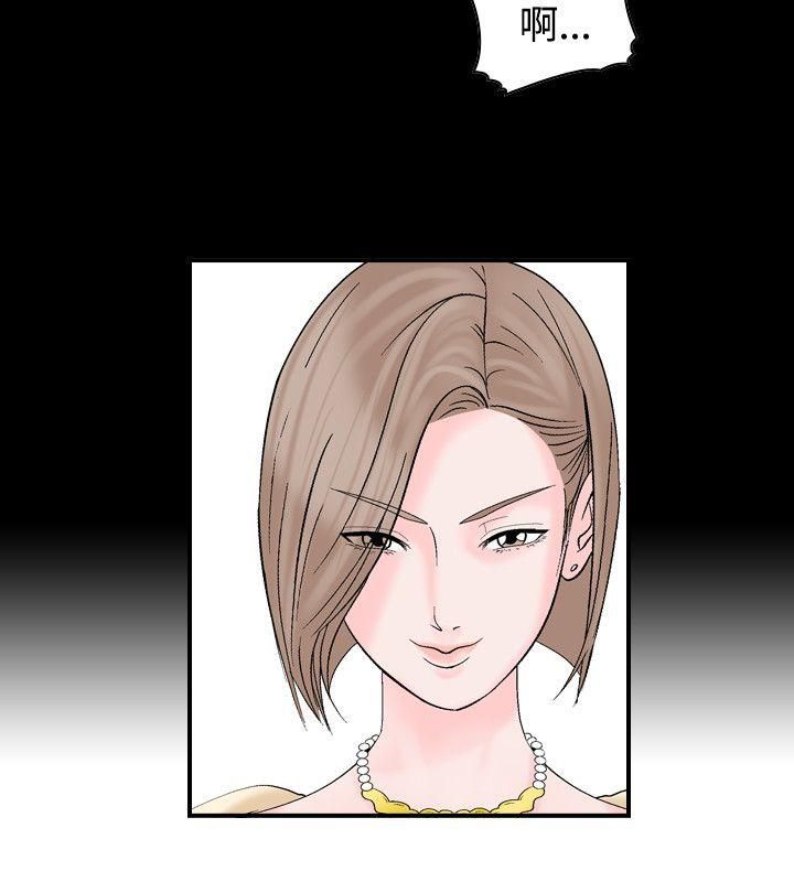 人妻性解放1-2季第6话