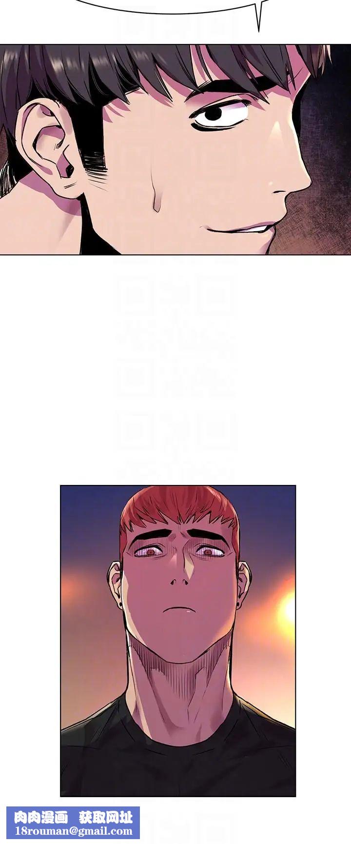 衝突第54话-证明力量的方法