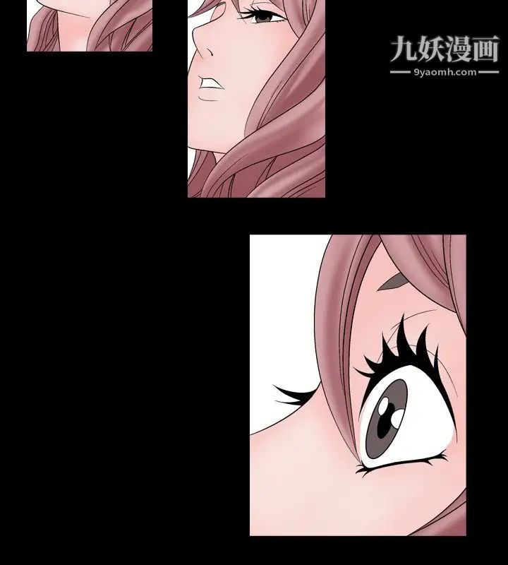 人妻性解放1-2季第7话