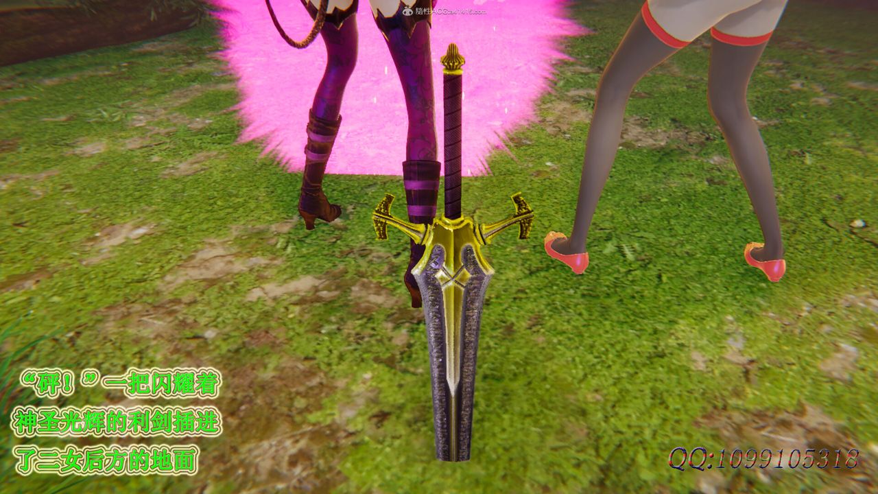 [3D]吸血鬼绿茶妈妈第1-2季第46话-第二季