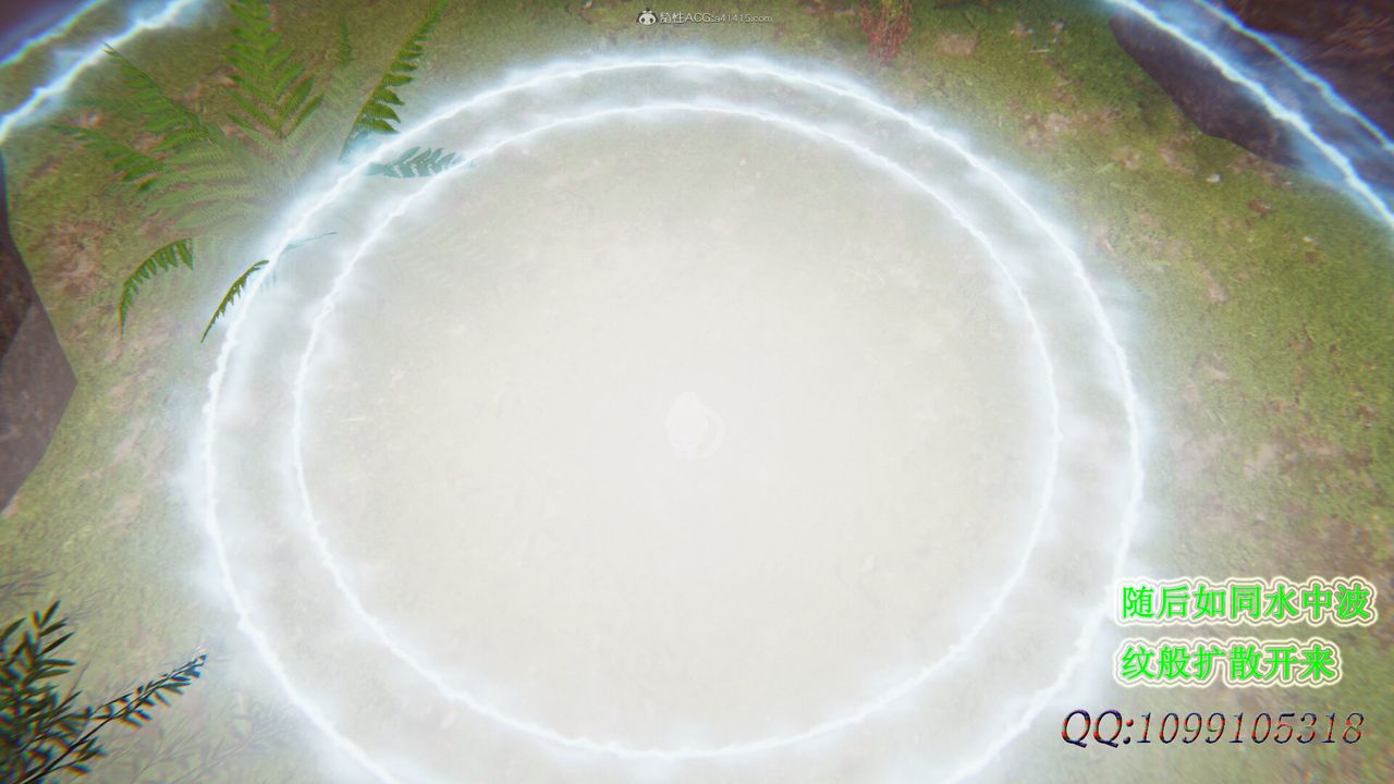 [3D]吸血鬼绿茶妈妈第1-2季第47话-第二季