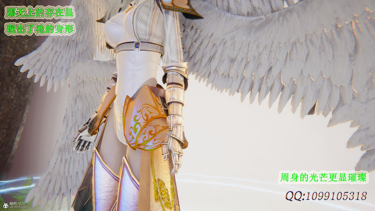 [3D]吸血鬼绿茶妈妈第1-2季第47话-第二季