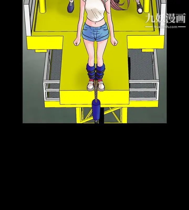 人妻性解放1-2季第9话