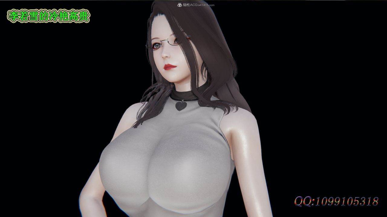 [3D]吸血鬼绿茶妈妈第1-2季第47话-第二季