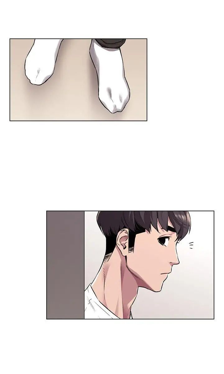 衝突第57话-食物链崩坏