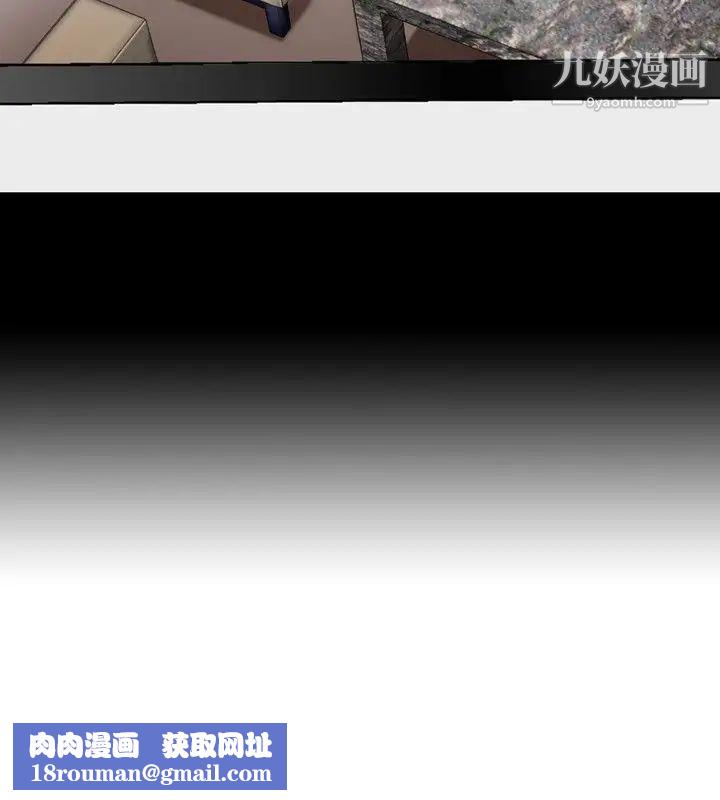 人妻性解放1-2季第10话