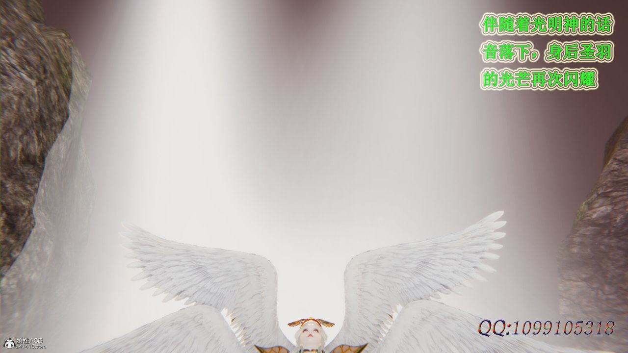 [3D]吸血鬼绿茶妈妈第1-2季第47话-第二季