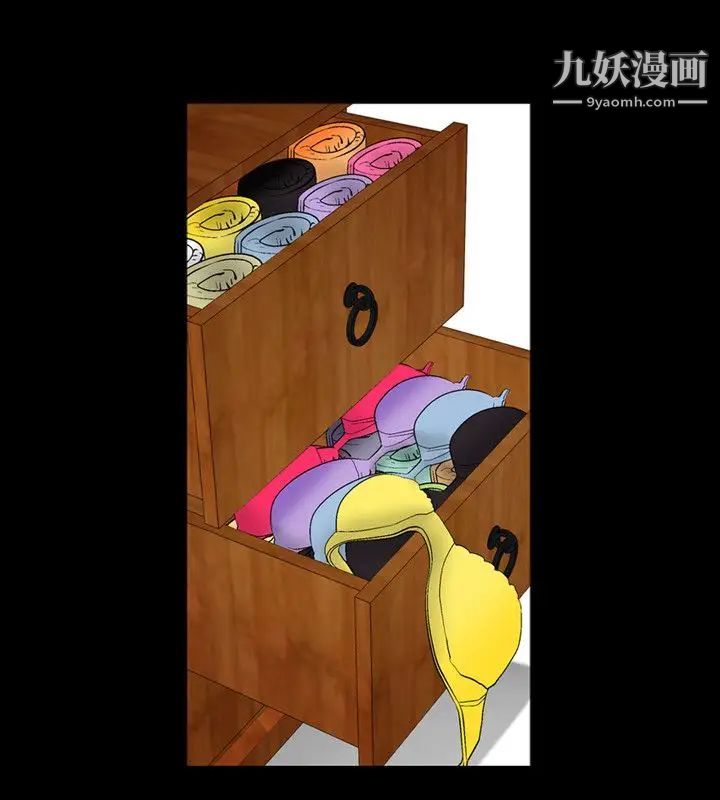 人妻性解放1-2季第11话