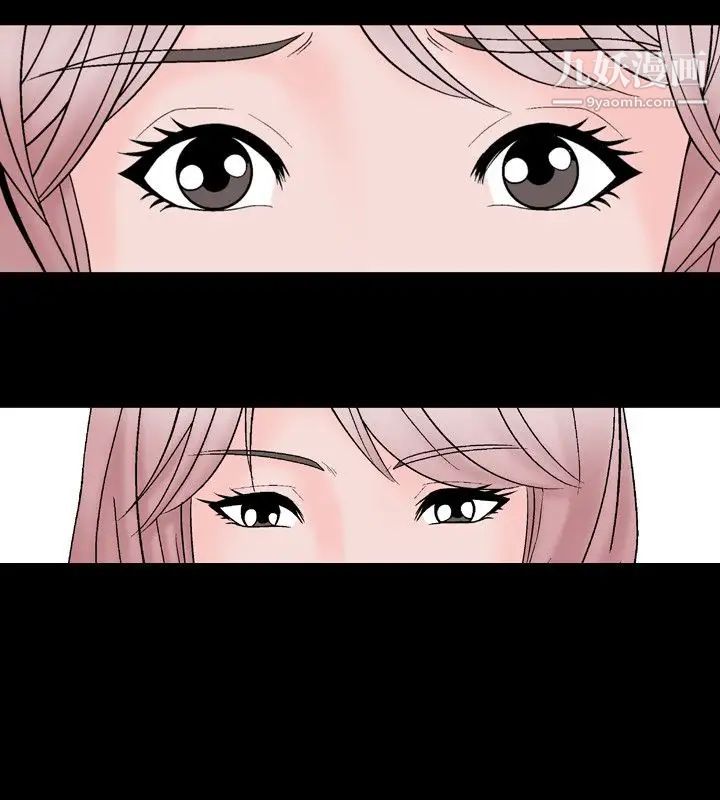 人妻性解放1-2季第12话