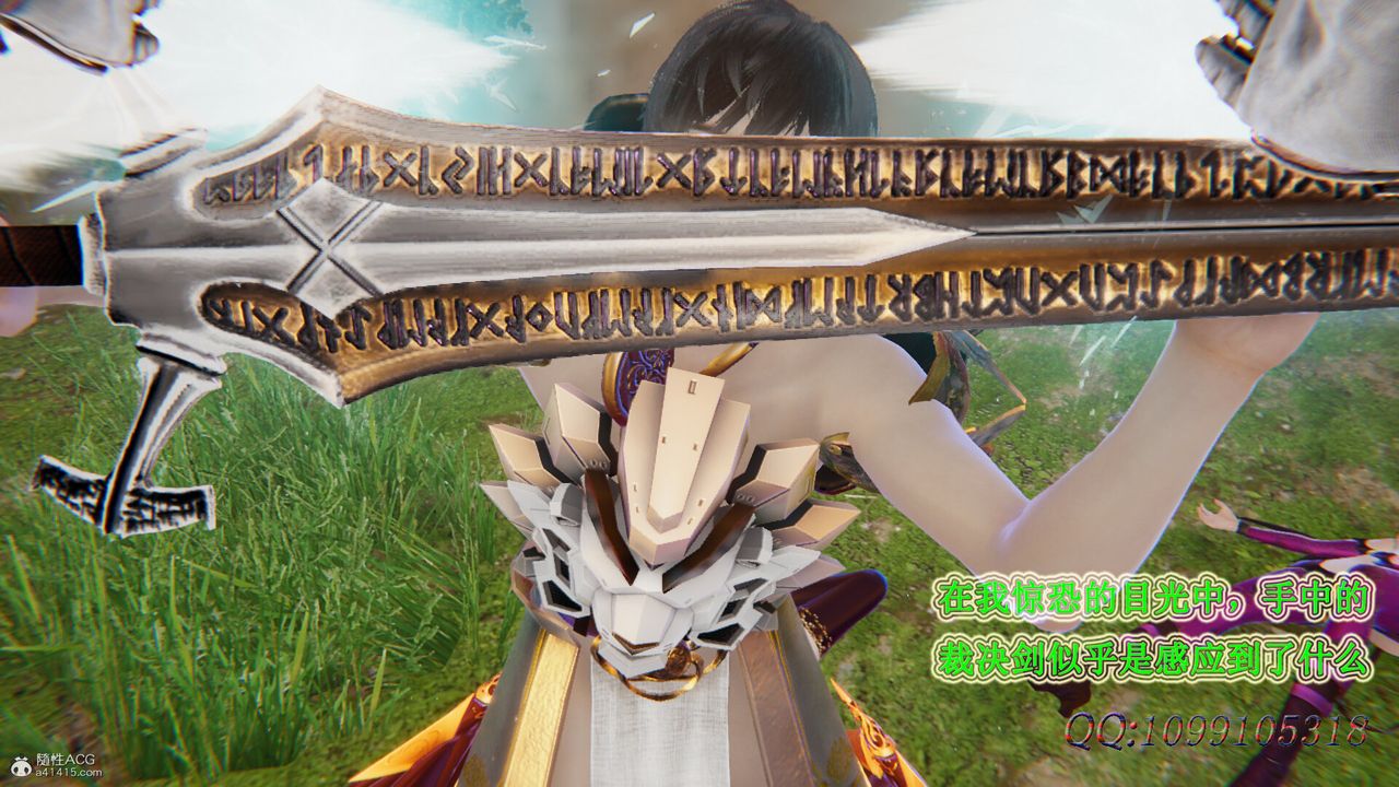 [3D]吸血鬼绿茶妈妈第1-2季第48话-第二季