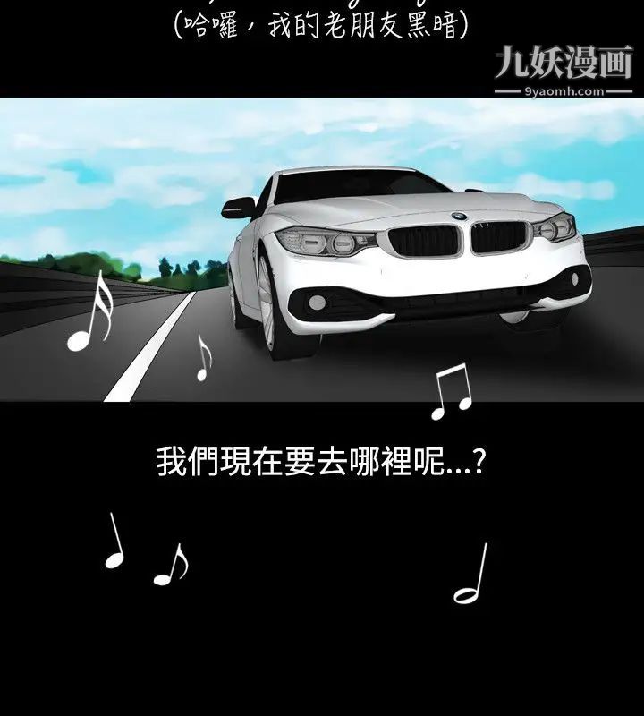 人妻性解放1-2季第12话