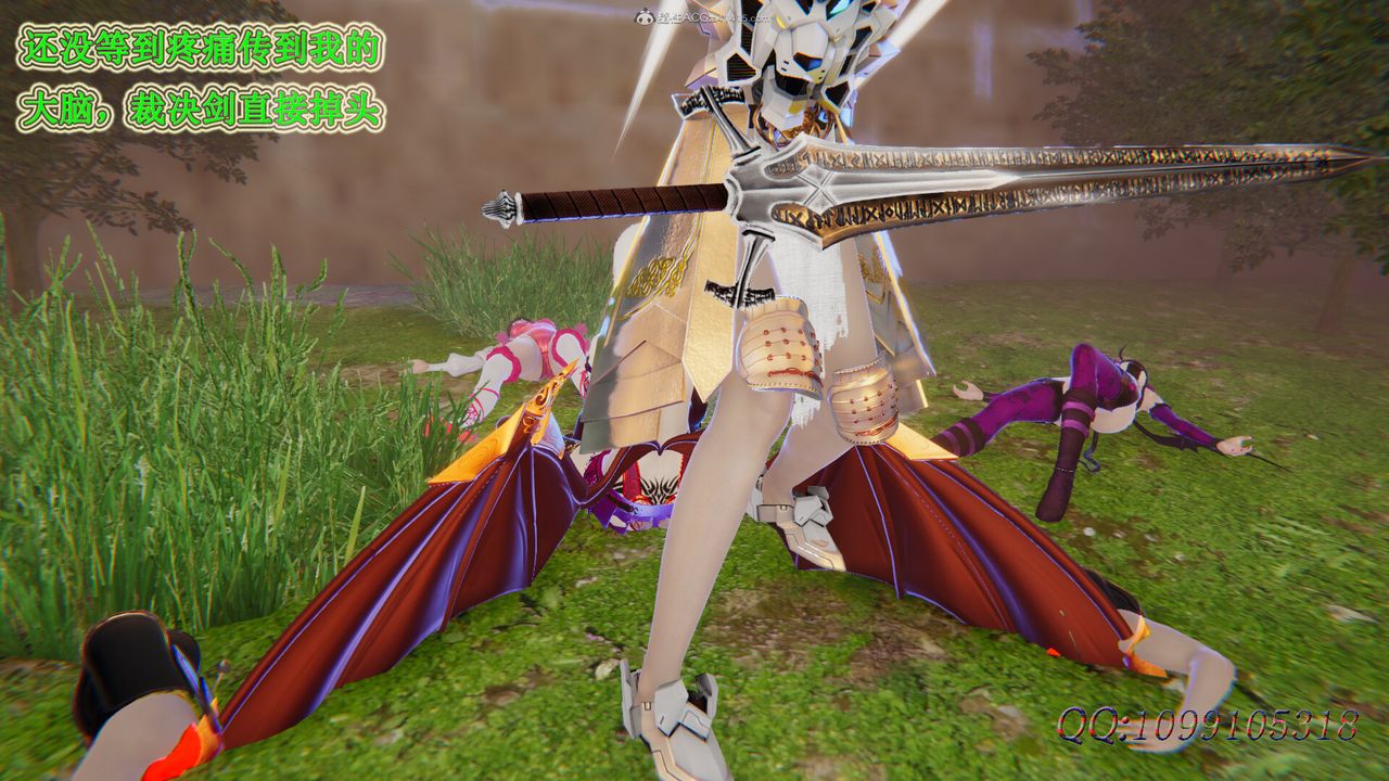 [3D]吸血鬼绿茶妈妈第1-2季第48话-第二季