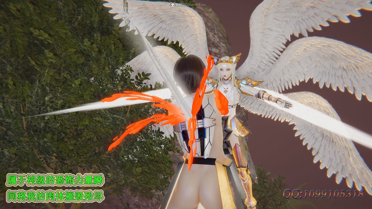 [3D]吸血鬼绿茶妈妈第1-2季第48话-第二季