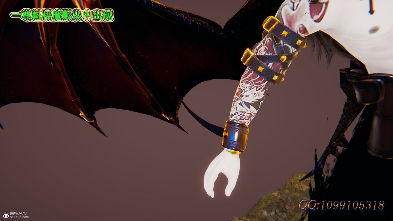 [3D]吸血鬼绿茶妈妈第1-2季第48话-第二季