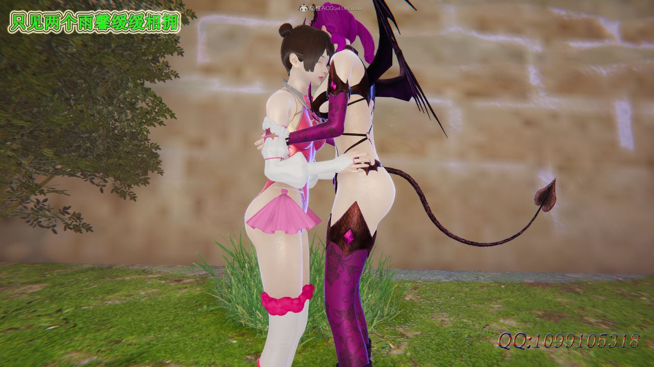 [3D]吸血鬼绿茶妈妈第1-2季第48话-第二季