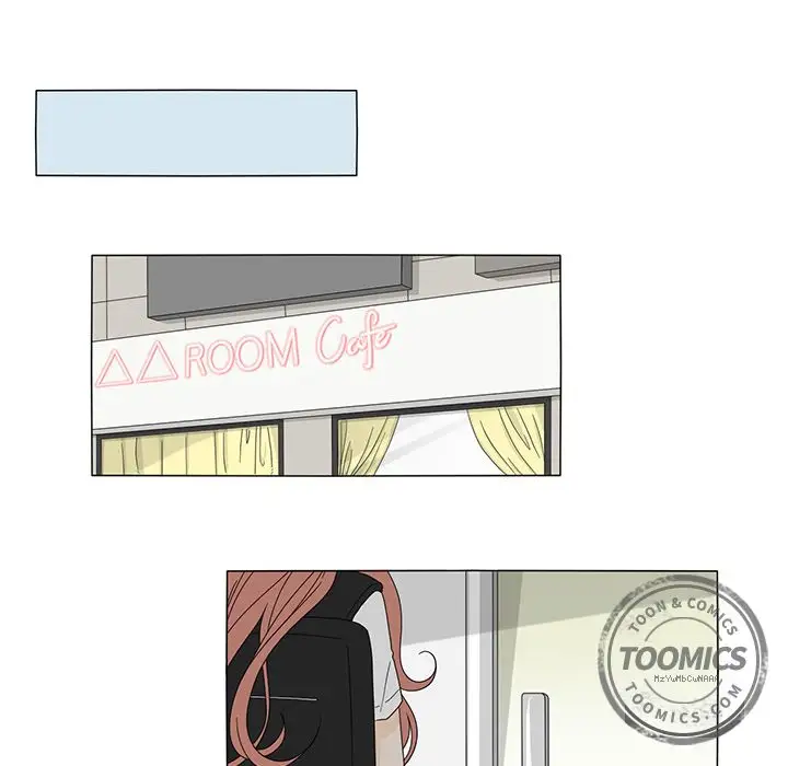 鱼缸中的花园第32章