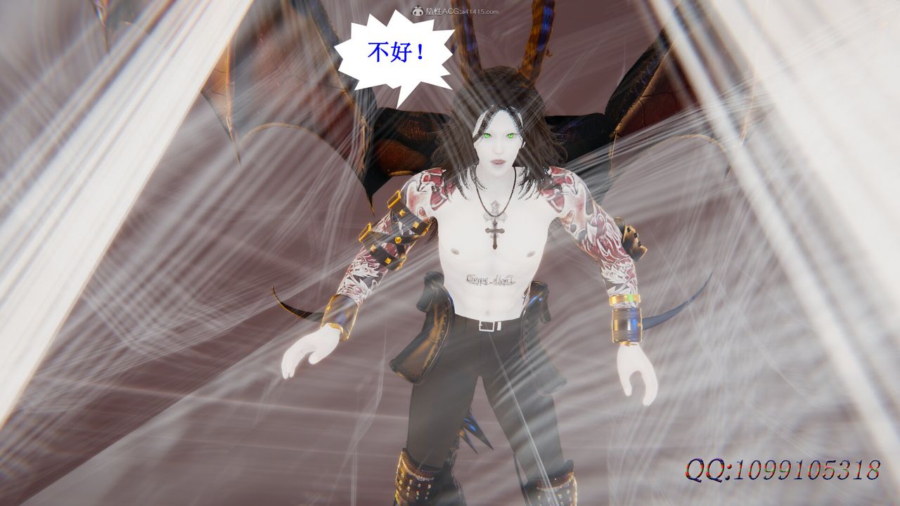 [3D]吸血鬼绿茶妈妈第1-2季第48话-第二季