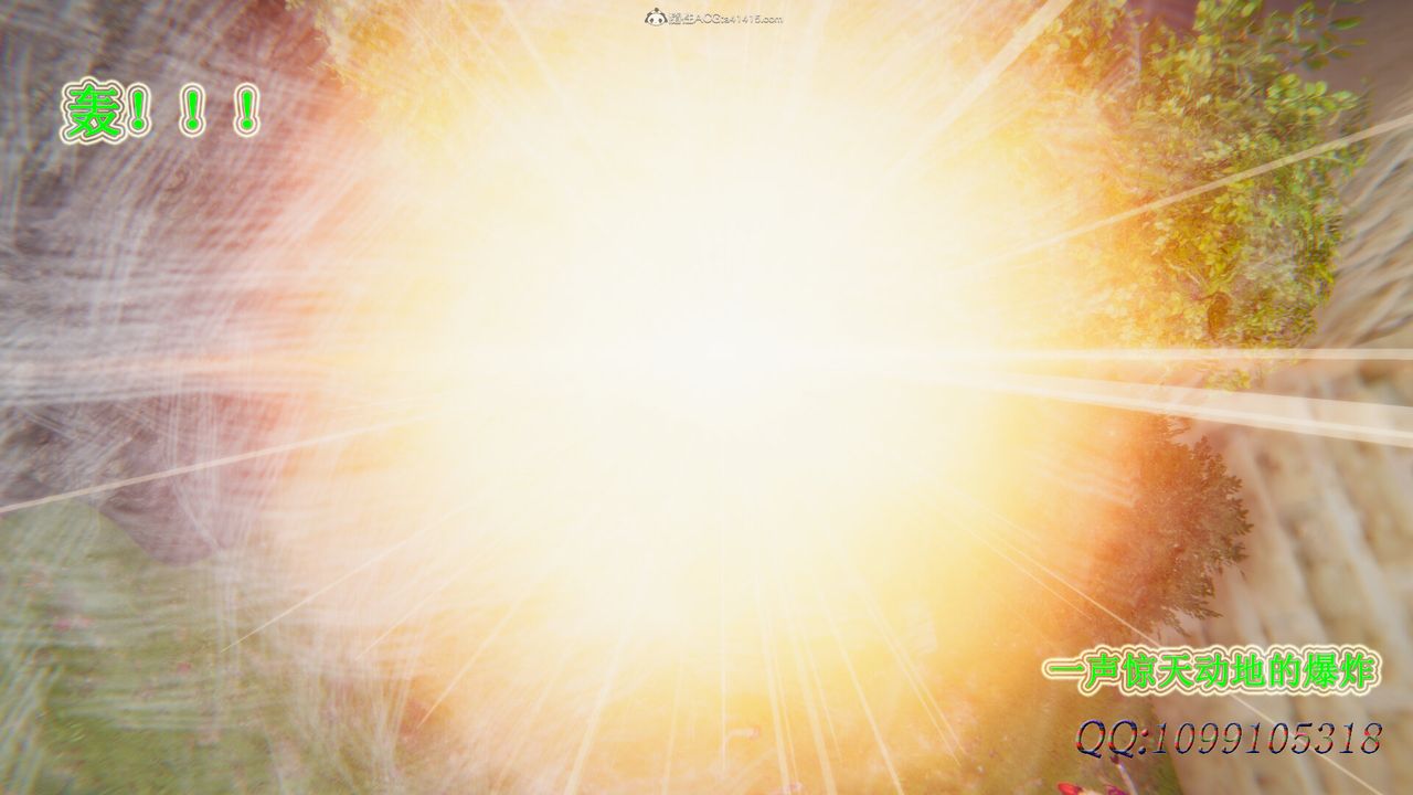 [3D]吸血鬼绿茶妈妈第1-2季第48话-第二季