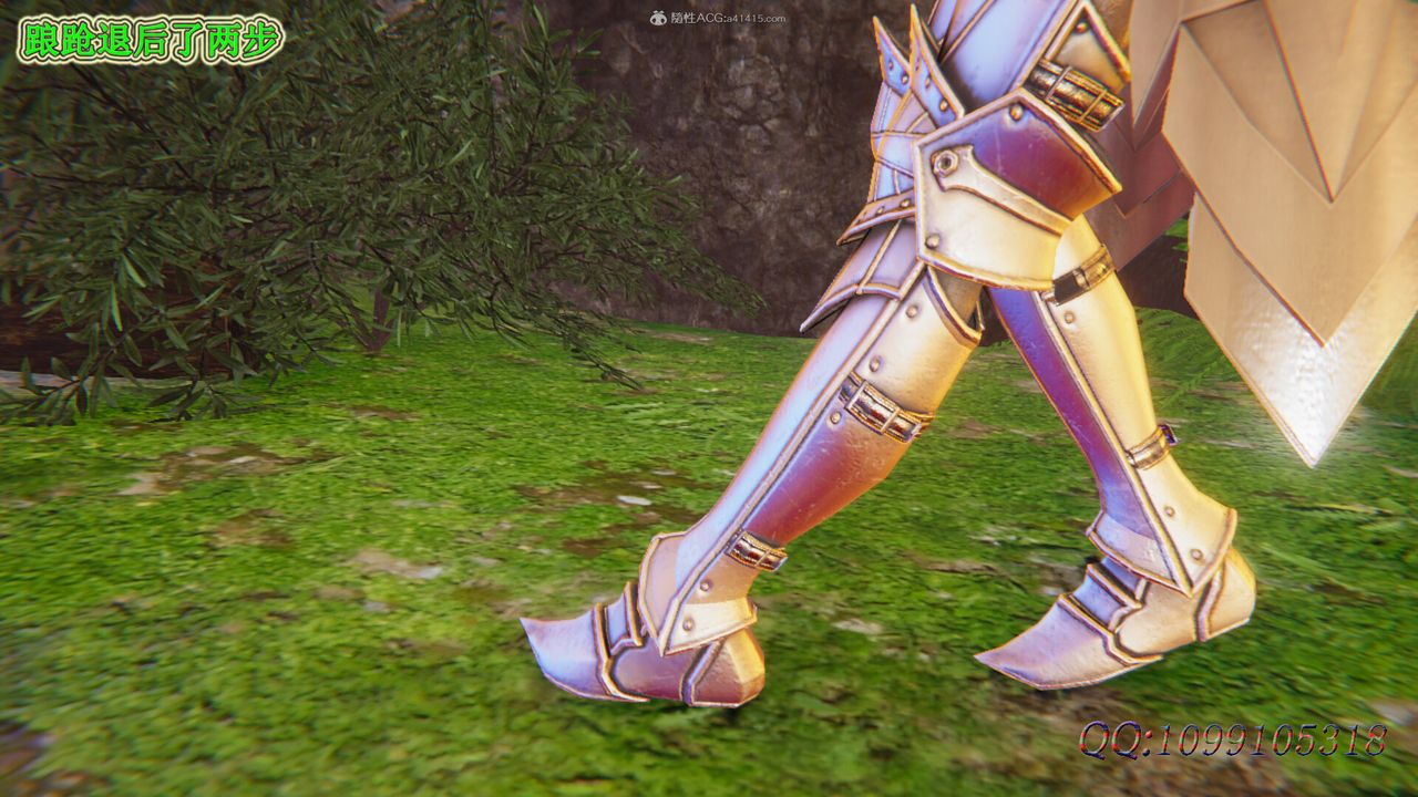 [3D]吸血鬼綠茶媽媽第1-2季第49話-第二季