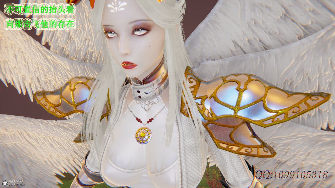 [3D]吸血鬼绿茶妈妈第1-2季第49话-第二季