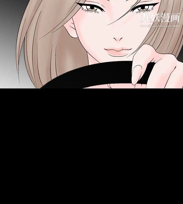 人妻性解放1-2季第15話