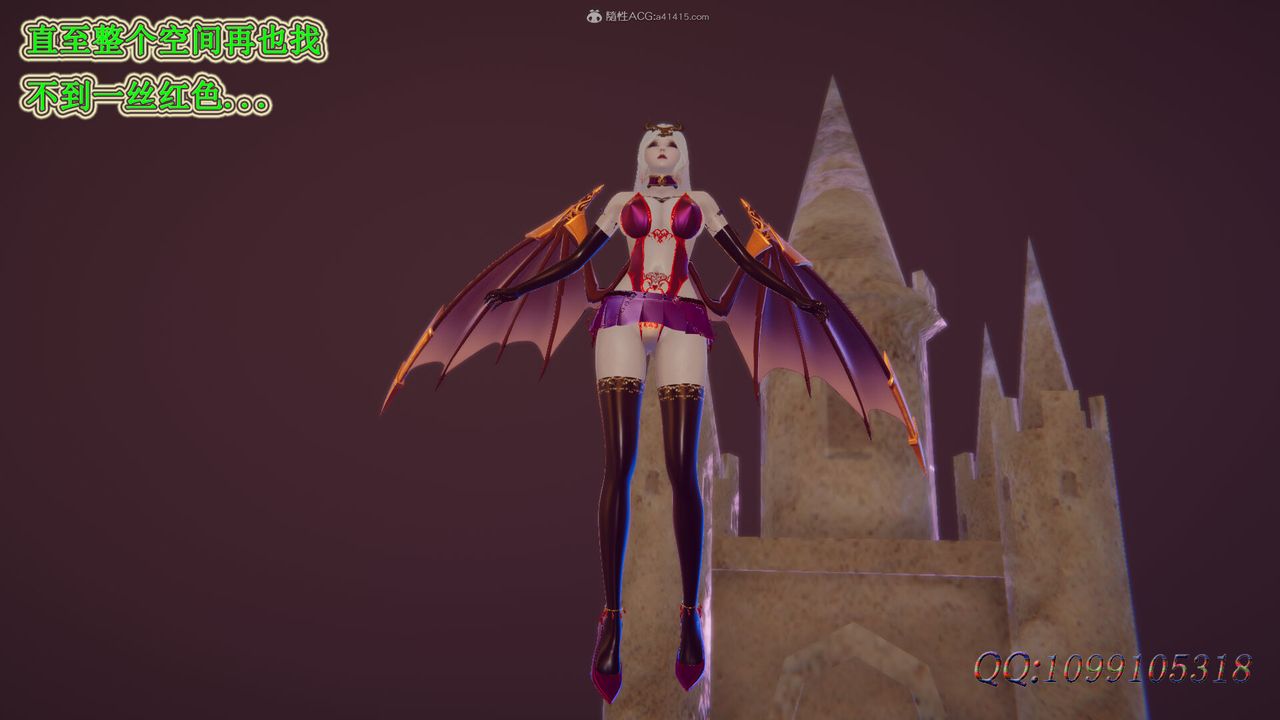 [3D]吸血鬼绿茶妈妈第1-2季第49话-第二季