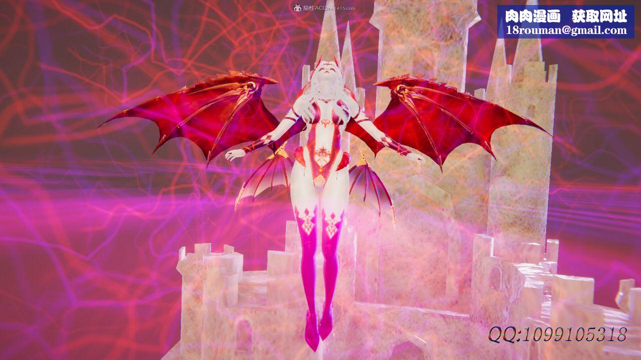 [3D]吸血鬼绿茶妈妈第1-2季第49话-第二季