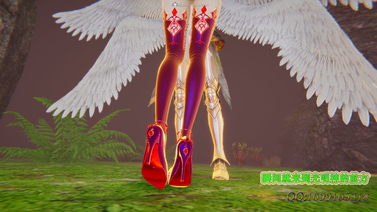 [3D]吸血鬼綠茶媽媽第1-2季第49話-第二季