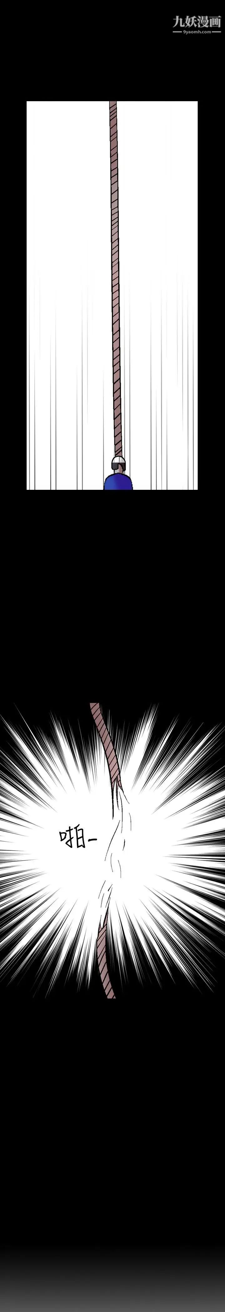 人妻性解放1-2季第15话