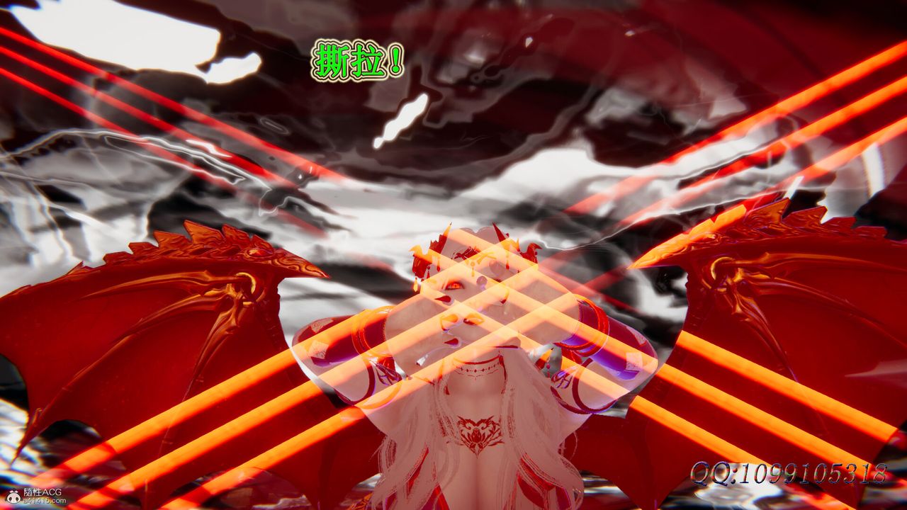 [3D]吸血鬼绿茶妈妈第1-2季第49话-第二季