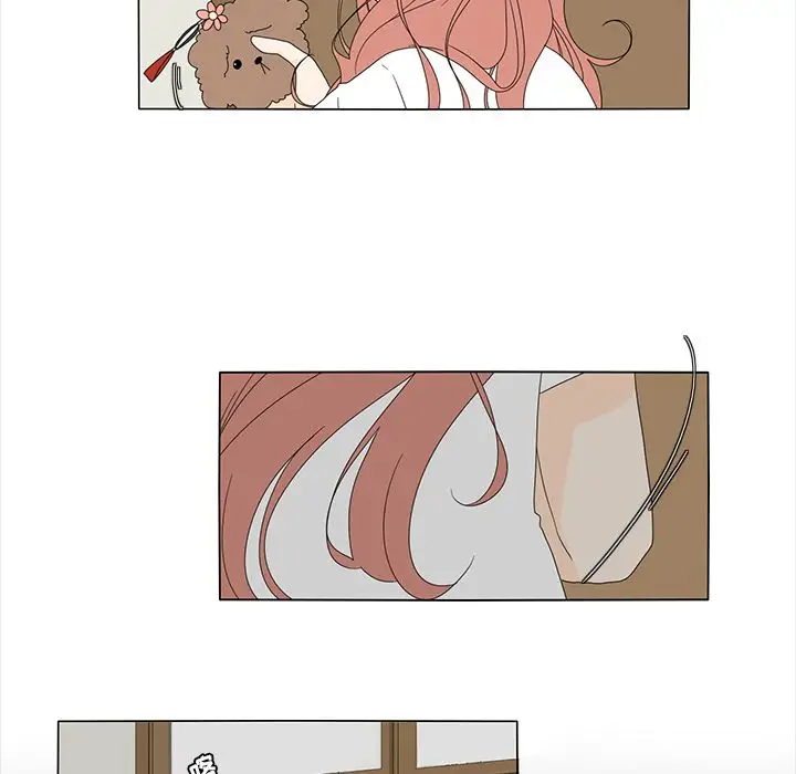 鱼缸中的花园第33章