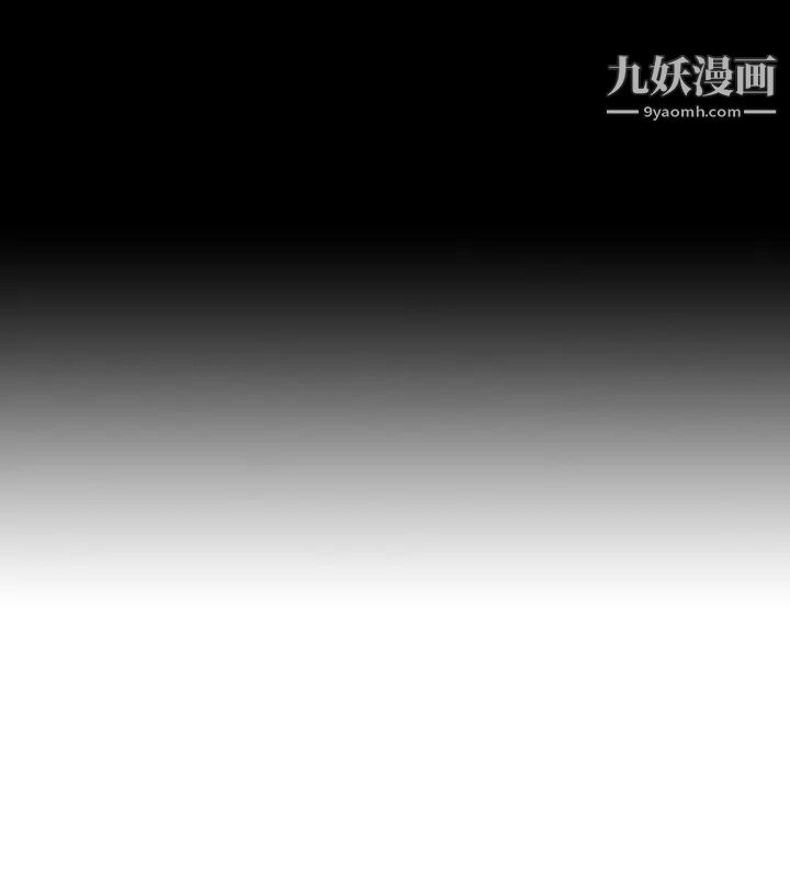 人妻性解放1-2季第16话